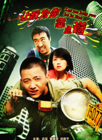 aⅴ在线免费观看